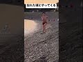 忘れた頃にやってくる #おもしろ動画 #tiktok #ウマ娘 #shorts