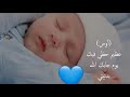 أغنية بإسم أوس الجزء الثاني أغنية بإسم أوس الجزء الثاني