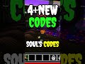 ALL WORKING UPDATE 13 CODES FOR FIVE NIGHTS TD 2 IN JANUARY 2026 | ROBLOX THE FIVE NIGHTS TD 2 CODES