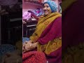 खोटए गई जीजी साग