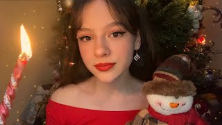 Асмр Новогодние Триггеры 🎁🎉🎄 / Asmr New Year Triggers