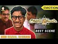 Anbe Sivam Best Scene | Recreation | Tamil Recreation | HBD KamalHassan | KD Official.