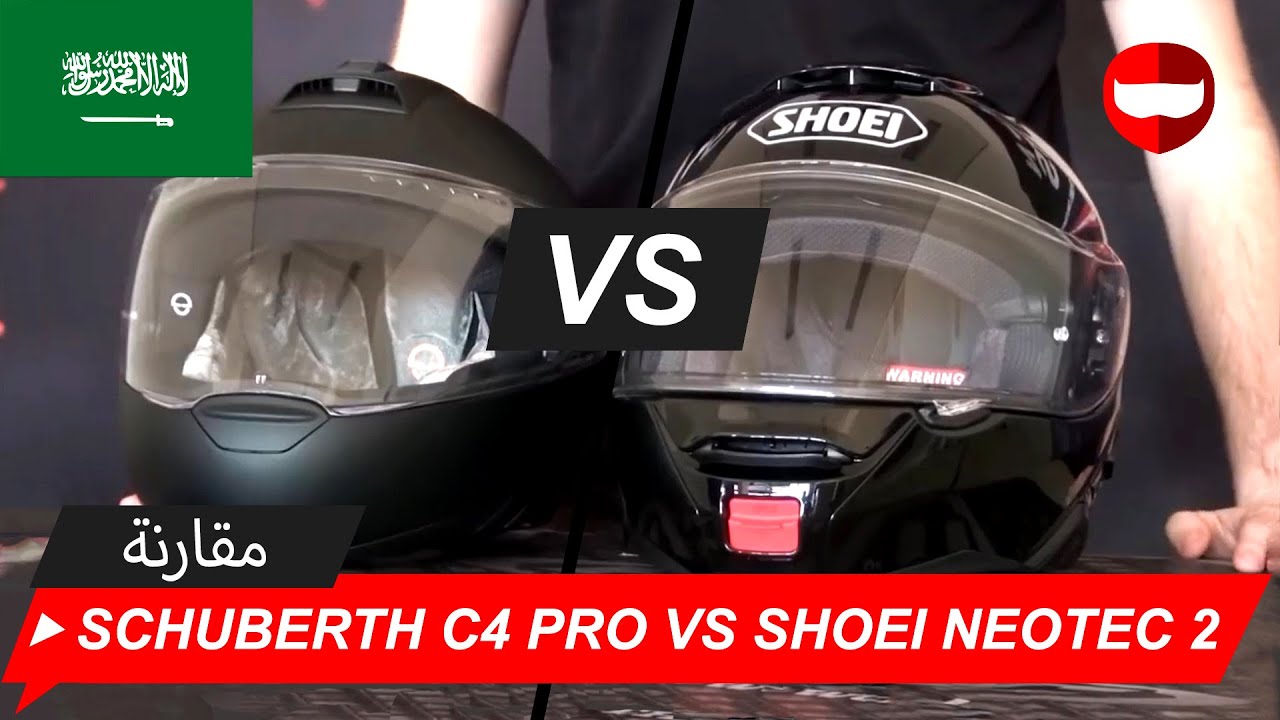 Schuberth C4 Pro vs Shoei NEotec 2 - ChampionHelmets.com - YouTube