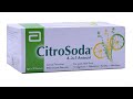 Citro Soda Use in Urdu # Best Antacid # By Medicine Information
