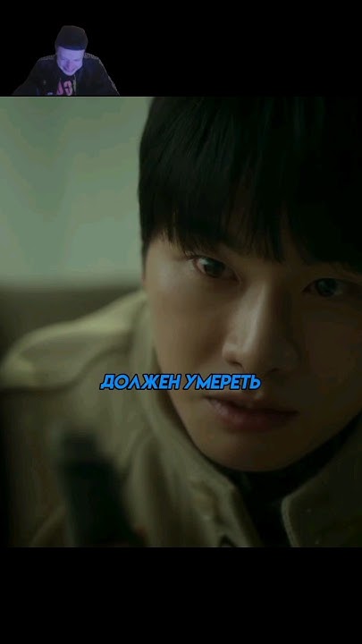 ЖАЛКО СТАЛО ИХ | выйди замуж за моего мужа #дорама #dorama #моменты # ...