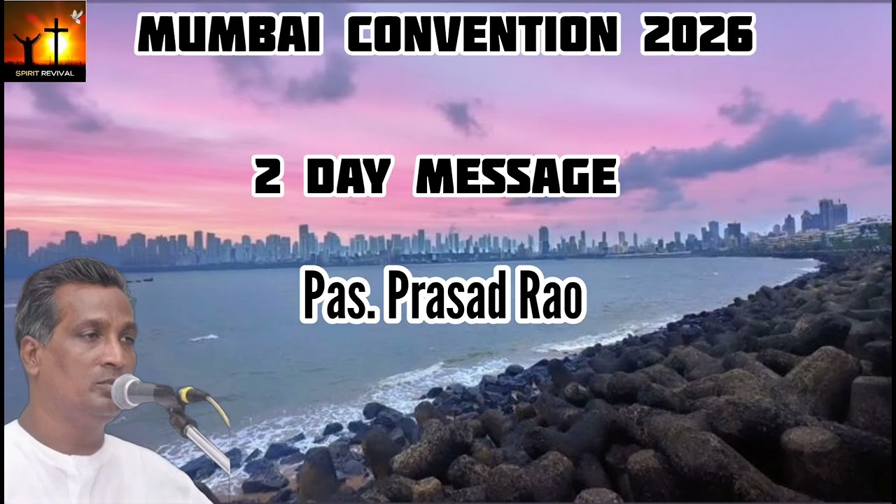 TPM | Message | Pas. Prasad Roa | Mumbai Centre Convention 2026