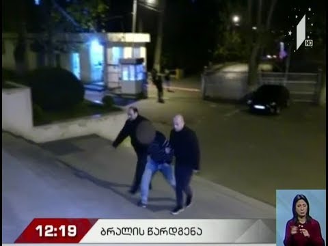 წავკისში მკვლელობის ფაქტზე დაკავებულებს დღეს ბრალს წაუყენებენ