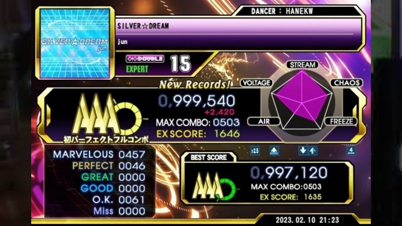 【DDR】 SILVER☆DREAM DP激 PFC
