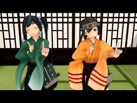 [艦これMMD]飛龍・蒼龍で恋ダンス踊らせてみた