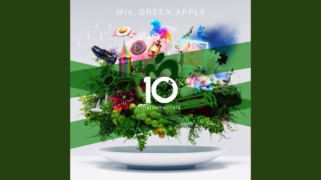 Magic (Instrumental) - YouTube