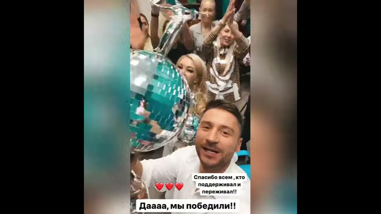 Лазарев танцы со звездой Екатерина Осипова