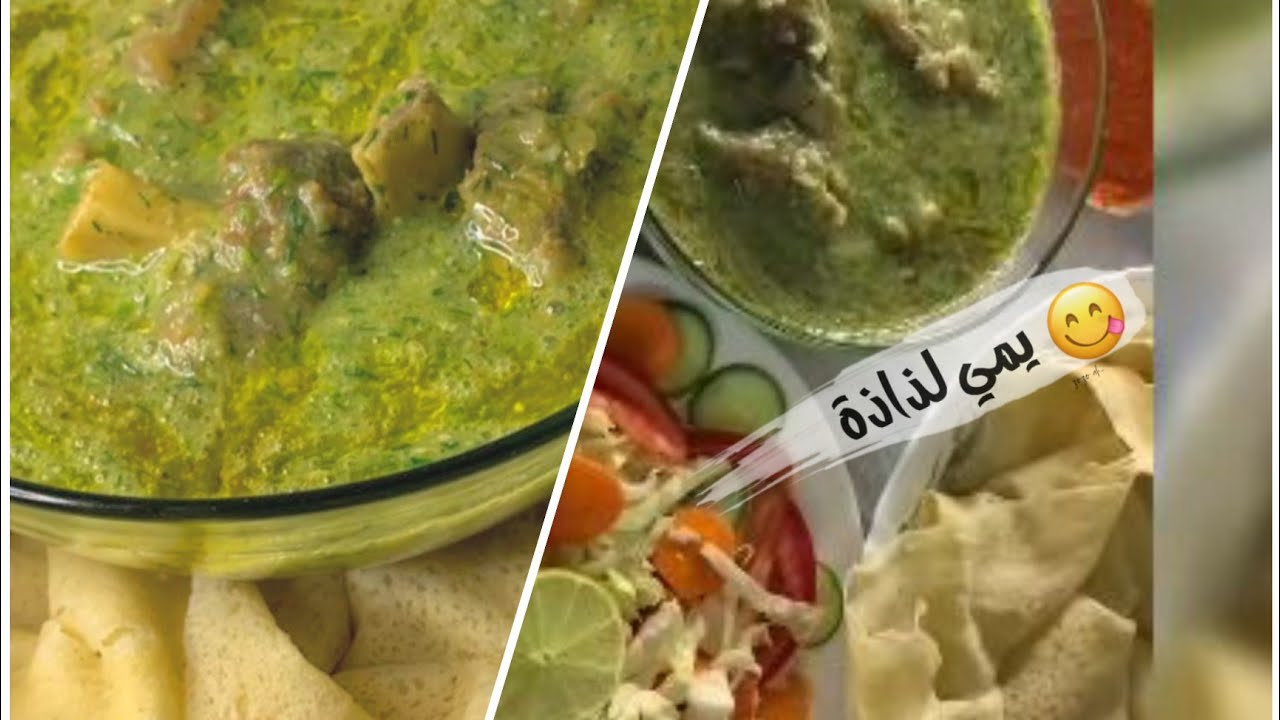 البامية المفروكة  بالشمار الاخضر( الشبت)  لذيذة جدا  😋😋😋😋
