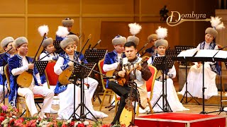 видео: Әрсен Тұрсын - Қоңыр қаз (Әшімтай) картинка: Әрсен Тұрсын - Қоңыр қаз (Әшімтай)