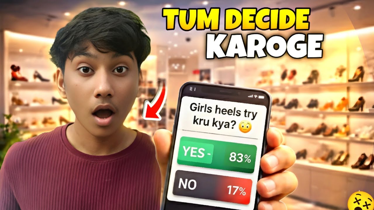 Instagram Audience Control My Life 😵 || 