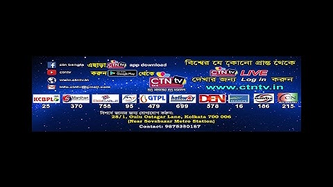 C T N Tv Live Stream