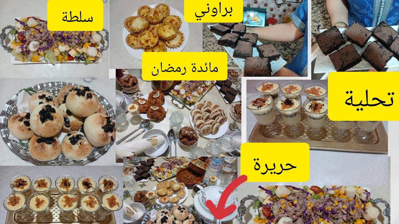 اول طاولة رمضانية. كلشي سهل وبنين 