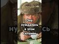 Она нуждалась в этом сильнее… #загадка #история #хочуфакты #history #кино #советскиеактеры #shorts
