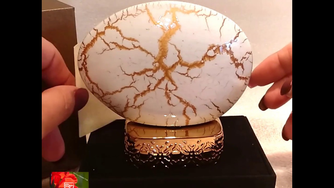 Breath Of The Infinite, The House of Oud 🇮🇹, 2016 👫