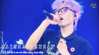 Download lagu [Vietsub] Kiêu Ngạo (Live) - en Vương Dực Ân | 嚣张 - en (王翊恩)
