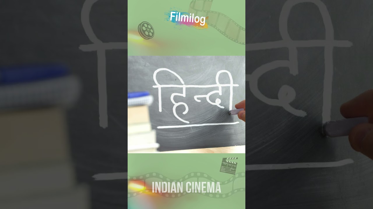 🌐 A Tapestry of Languages! 🎥 Diversity in Indian Cinema | Filmilog Mosaic
