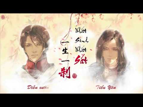 [Vietsub+Kara] Nhất sinh nhất sát [一生一刹]- Đông Tử & Trọng Tiểu Yên [冬子&重小烟]