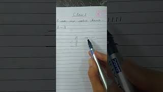 Subtraction | Class 1 Maths Question | "5 sec me solve karo" #subtract #notebookmaths #class1maths