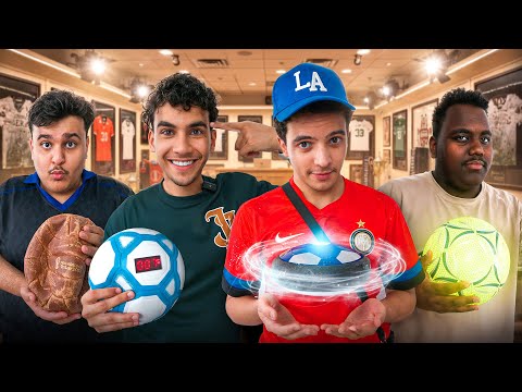 المزاد الكروي | مين يقدر يبيع اغرب المنتجات الكروية بأعلى سعر🤔⚽؟!