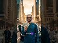 الحكمة خرجت من فم مجنون
