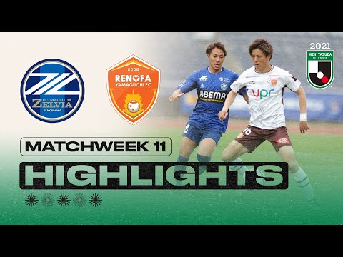 Machida Zelvia Renofa Yamaguchi Goals And Highlights