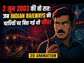 Coromondel train accident 230 logo ki maut ho gayi