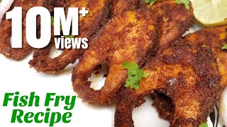 Fish Fry Recipe | Simple and Delicious Fish Fry | How to make fish fry | Hyderabadi Ruchulu