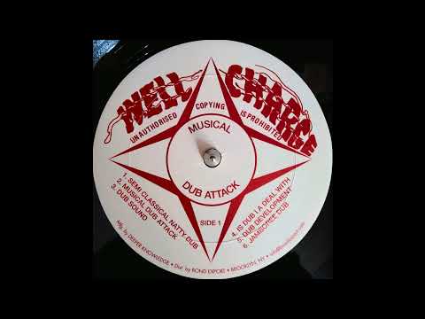 THE REVOLUTIONARIES - Jamboree Dub
