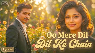 O Mere Dil Ke Chain  Rajesh Khanna  Kishor Kumar Song  Old Hindi Song  Old Song  Kana  