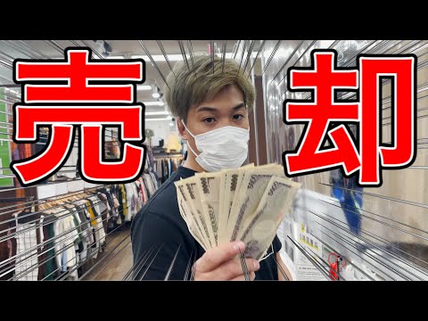 太田忍Ota ShinobuYouTube投稿サムネイル画像