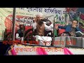 কোরআনের আলোচনা২০২৪
