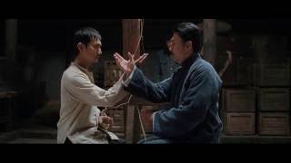 箭士柳白猿之划勒巴子