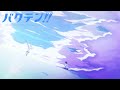 Tag MASTER! | Backflip!!