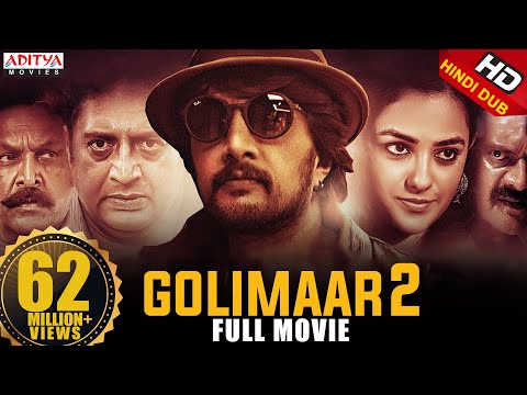 Golimaar2 (Kotigobba 2) Hindi Dubbed Movie || New Released Hindi Dubbed Movie || Sudeep, Nitya Menen