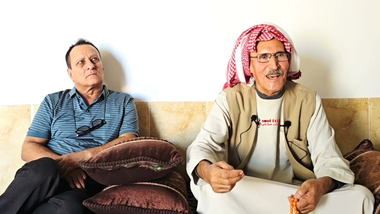 سالفا رشو بهرافي  واحمد اغا عويني بدنكي خال اومر بابي شرف