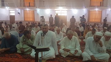 القارئ محمد نور عبدالرحمن من قراء ناحية السعدية