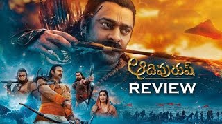 Adipurush Review || Prabhas