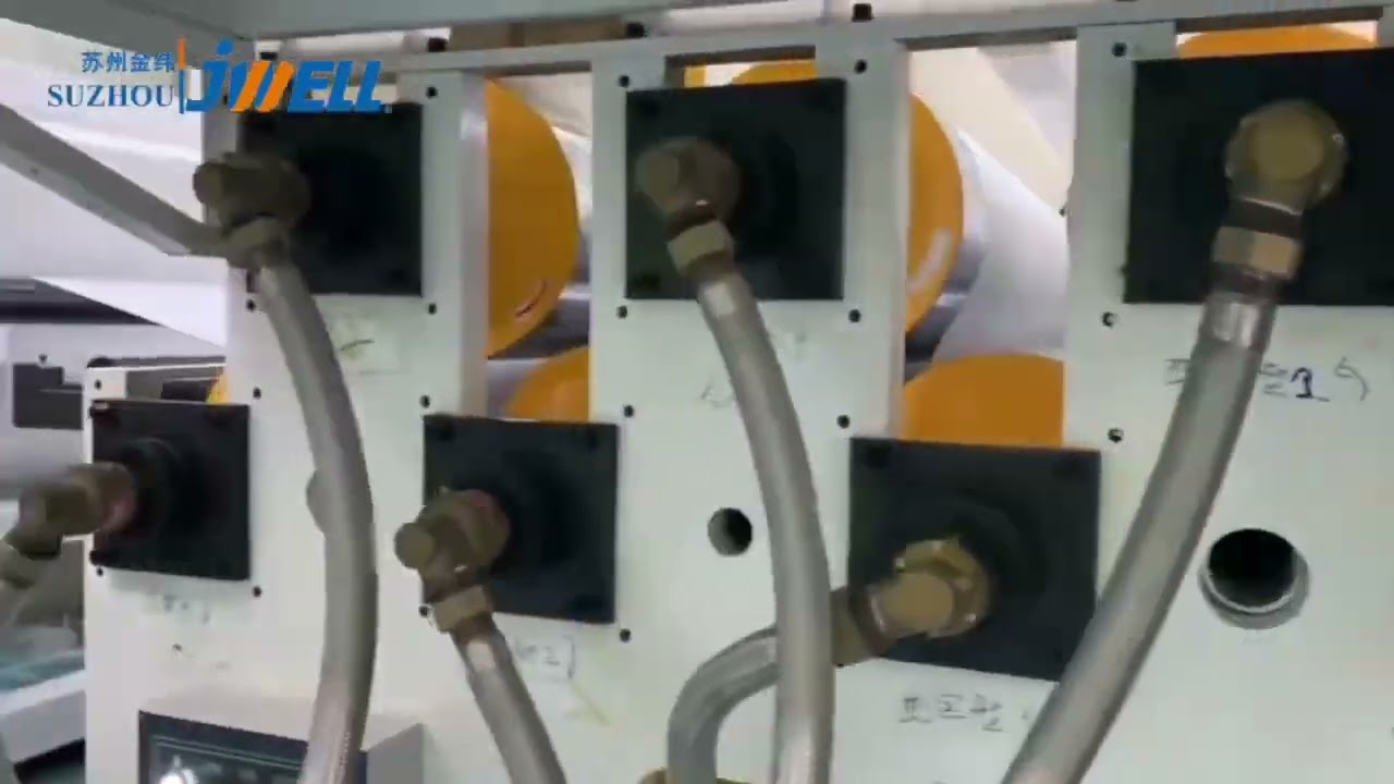 PE Breathable Film Production Line