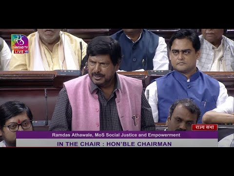 Ramdas Athawale's Remarks | The Government of National Capital Territory of Delhi (Amend) Bill, 2023