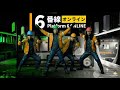 【カズ視点】おじくらの6番線