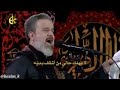 ياعلي باسم الكربلائي 