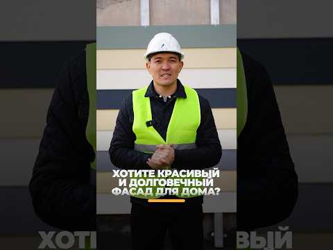 Сайдинг окрашенный Prodek Pine ХЦЛПН, антрацитово-серый, 1800х400х8 мм ля фасада и забора, расчет, подбор цвета, видео 2