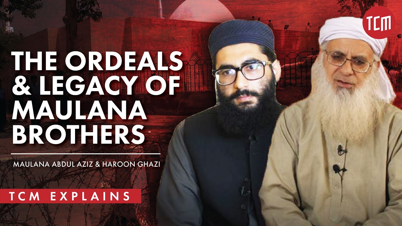 An Inside Account of the Red Mosque Siege | The Red Mosque Files