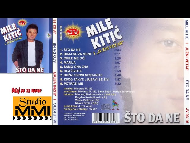 Mile Kitic - Udaj Se Za Mene
