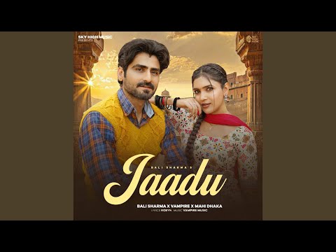 Jaadu