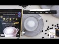 KUKI Black Sesame Latte / How to make Black sesame latte